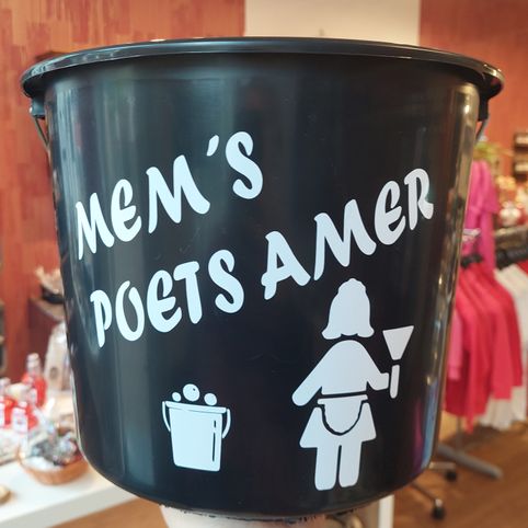 amer foar mem