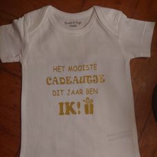 romper, cadeau