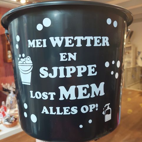 amer foar mem